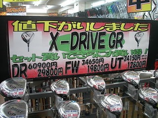 http://www.golfpartner.co.jp/946/46882.jpg