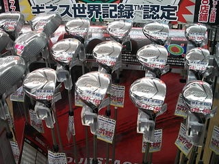 http://www.golfpartner.co.jp/946/4855421001.jpg
