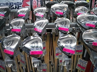 http://www.golfpartner.co.jp/946/485542102.jpg