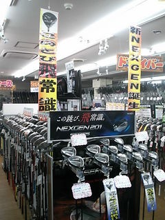 http://www.golfpartner.co.jp/946/48554215895.jpg