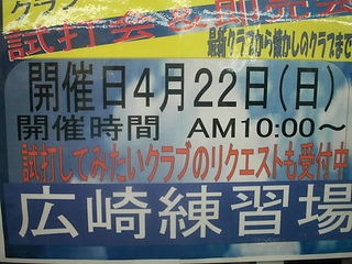 http://www.golfpartner.co.jp/946/485554541251235635.jpg
