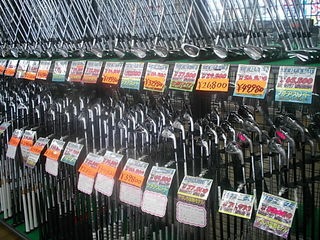 http://www.golfpartner.co.jp/946/485554543635.jpg