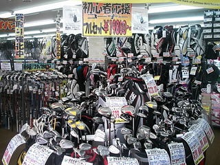 http://www.golfpartner.co.jp/946/48555895.jpg
