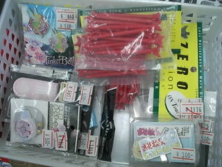 http://www.golfpartner.co.jp/946/4863125522.jpg