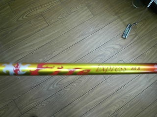 http://www.golfpartner.co.jp/946/486354895202.jpg