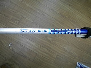 http://www.golfpartner.co.jp/946/4865472.jpg