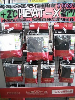 http://www.golfpartner.co.jp/946/4867.jpg