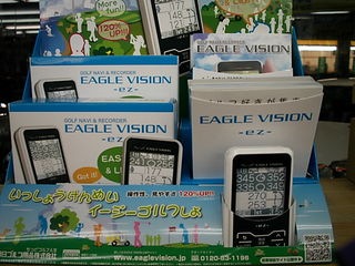 http://www.golfpartner.co.jp/946/486701.jpg