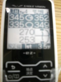 http://www.golfpartner.co.jp/946/486702.jpg