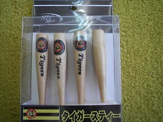 http://www.golfpartner.co.jp/946/48679854.jpg