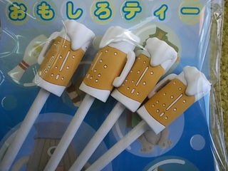 http://www.golfpartner.co.jp/946/4867985603.jpg