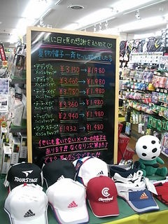 http://www.golfpartner.co.jp/946/487878783.JPG