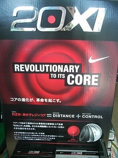 http://www.golfpartner.co.jp/946/48895.jpg