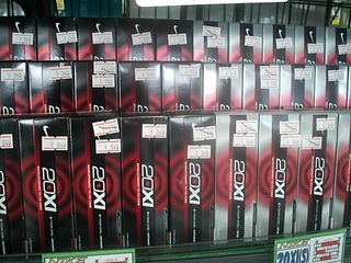 http://www.golfpartner.co.jp/946/4894851.JPG