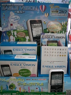 http://www.golfpartner.co.jp/946/498565.jpg