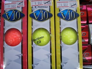 http://www.golfpartner.co.jp/946/5245455401.JPG