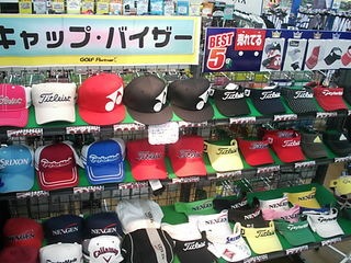 http://www.golfpartner.co.jp/946/53146141.jpg