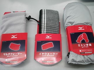 http://www.golfpartner.co.jp/946/534564513.JPG