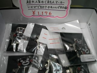 http://www.golfpartner.co.jp/946/53565656505.JPG