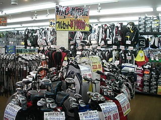 http://www.golfpartner.co.jp/946/54545451.JPG