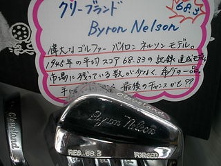 http://www.golfpartner.co.jp/946/54545502.JPG