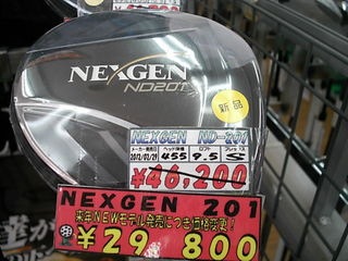 http://www.golfpartner.co.jp/946/5454553.JPG