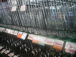 http://www.golfpartner.co.jp/946/545458.JPG