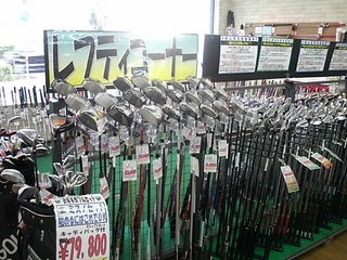 http://www.golfpartner.co.jp/946/5456465456651.JPG