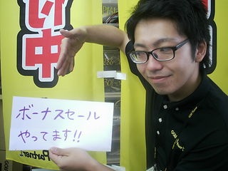 http://www.golfpartner.co.jp/946/5456468%20002.jpg