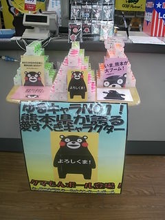 http://www.golfpartner.co.jp/946/54564684.jpg