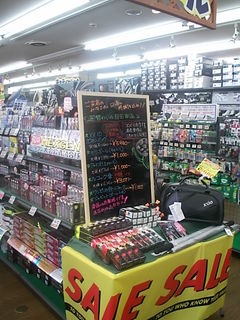 http://www.golfpartner.co.jp/946/545646845545.jpg
