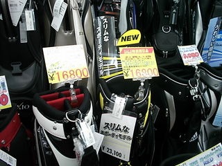 http://www.golfpartner.co.jp/946/54568.JPG