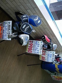 http://www.golfpartner.co.jp/946/545855451.JPG