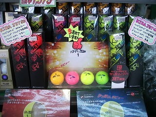 http://www.golfpartner.co.jp/946/54864646410.JPG