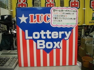 http://www.golfpartner.co.jp/946/5549766.jpg