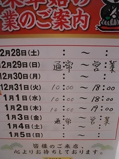 http://www.golfpartner.co.jp/946/564844856.JPG