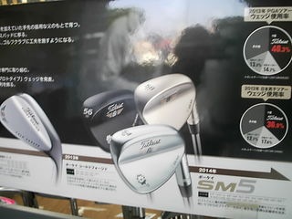 http://www.golfpartner.co.jp/946/564953456441.JPG