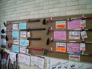 http://www.golfpartner.co.jp/946/5655551.JPG