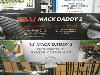 http://www.golfpartner.co.jp/946/5671817801.JPG