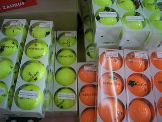 http://www.golfpartner.co.jp/946/56896887.JPG