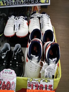 http://www.golfpartner.co.jp/946/578178601.JPG