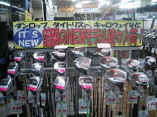http://www.golfpartner.co.jp/946/5885556.JPG
