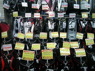 http://www.golfpartner.co.jp/946/664564564501.JPG