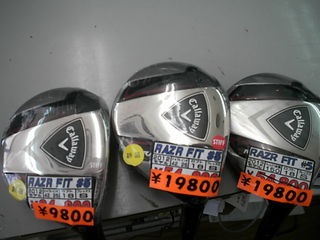 http://www.golfpartner.co.jp/946/665544331.JPG