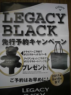 http://www.golfpartner.co.jp/946/68685.jpg