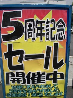 http://www.golfpartner.co.jp/946/68796.jpg
