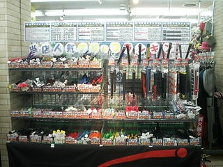 http://www.golfpartner.co.jp/946/68988.jpg