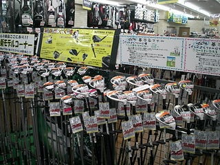 http://www.golfpartner.co.jp/946/7167878731.JPG
