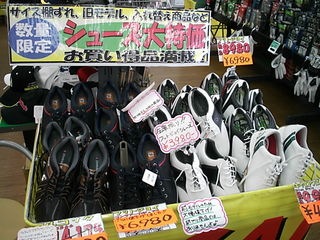 http://www.golfpartner.co.jp/946/74848641.JPG