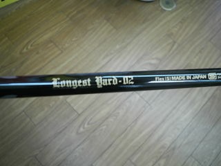 http://www.golfpartner.co.jp/946/7751562485355%20002.jpg